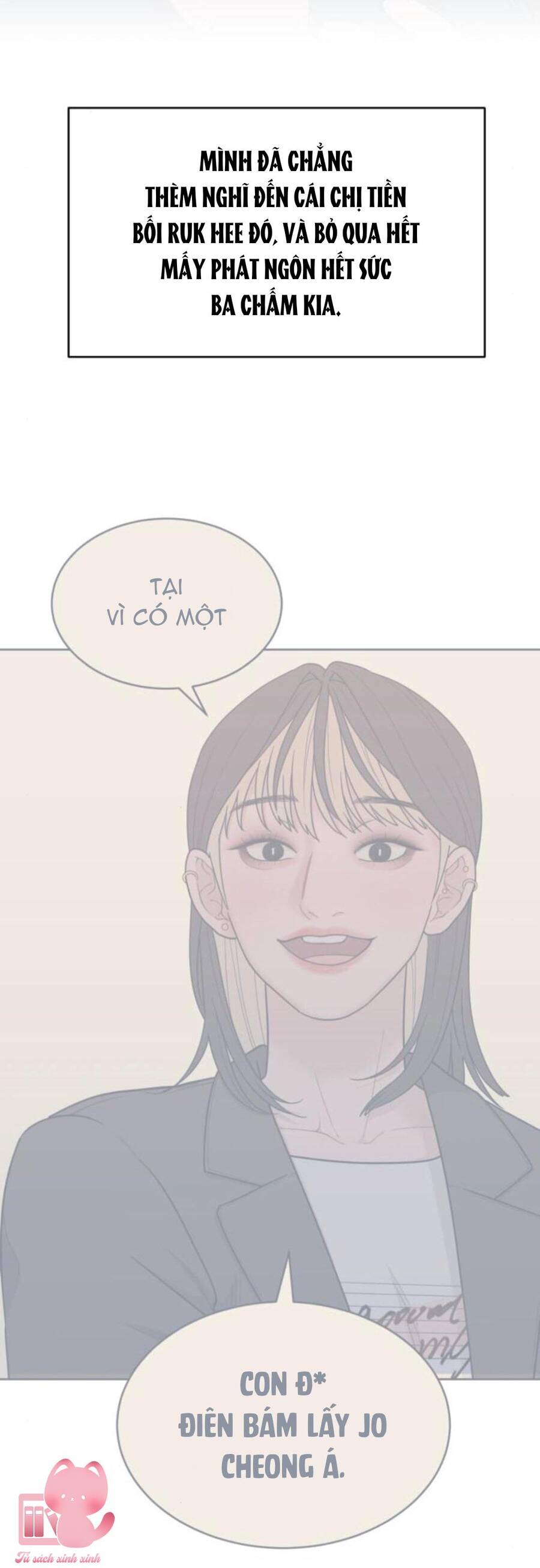 Vận May Không Ngờ Chapter 18 - Trang 2