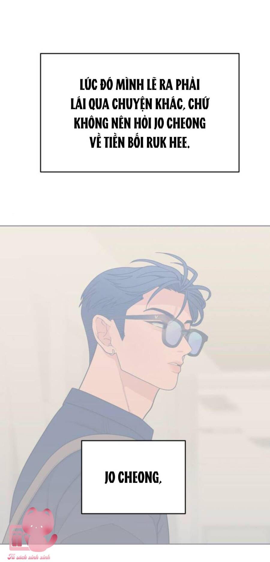 Vận May Không Ngờ Chapter 18 - Trang 2