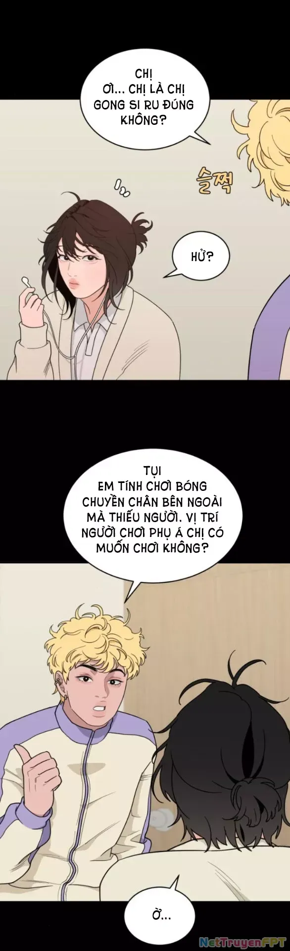 Vận May Không Ngờ Chapter 19.1 - Trang 2