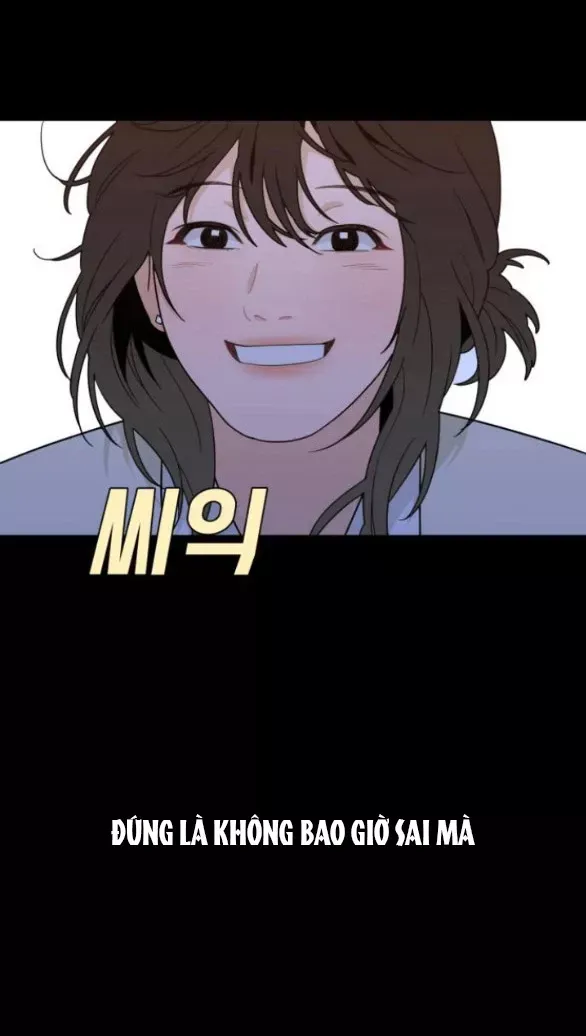 Vận May Không Ngờ Chapter 19.2 - Trang 2