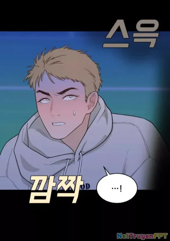 Vận May Không Ngờ Chapter 19.2 - Trang 2