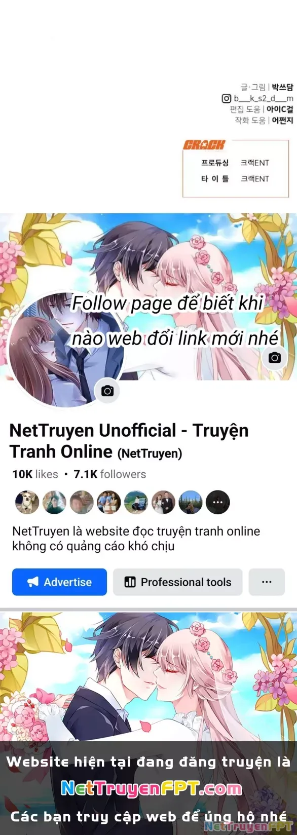 Vận May Không Ngờ Chapter 19.2 - Trang 2