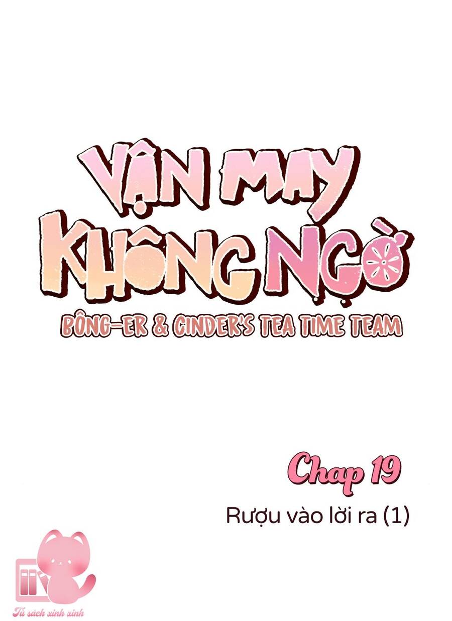 Vận May Không Ngờ Chapter 19 - Trang 2