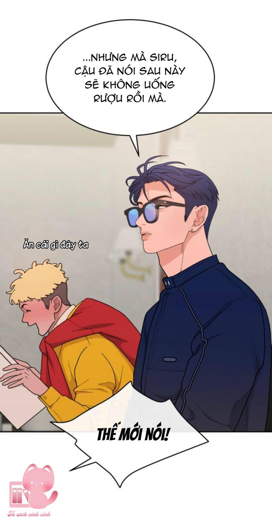 Vận May Không Ngờ Chapter 19 - Trang 2