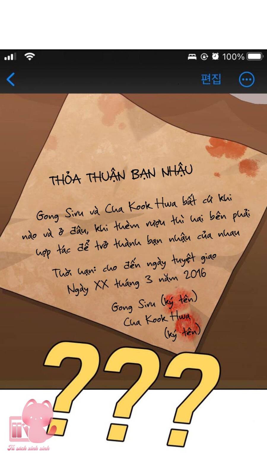 Vận May Không Ngờ Chapter 19 - Trang 2