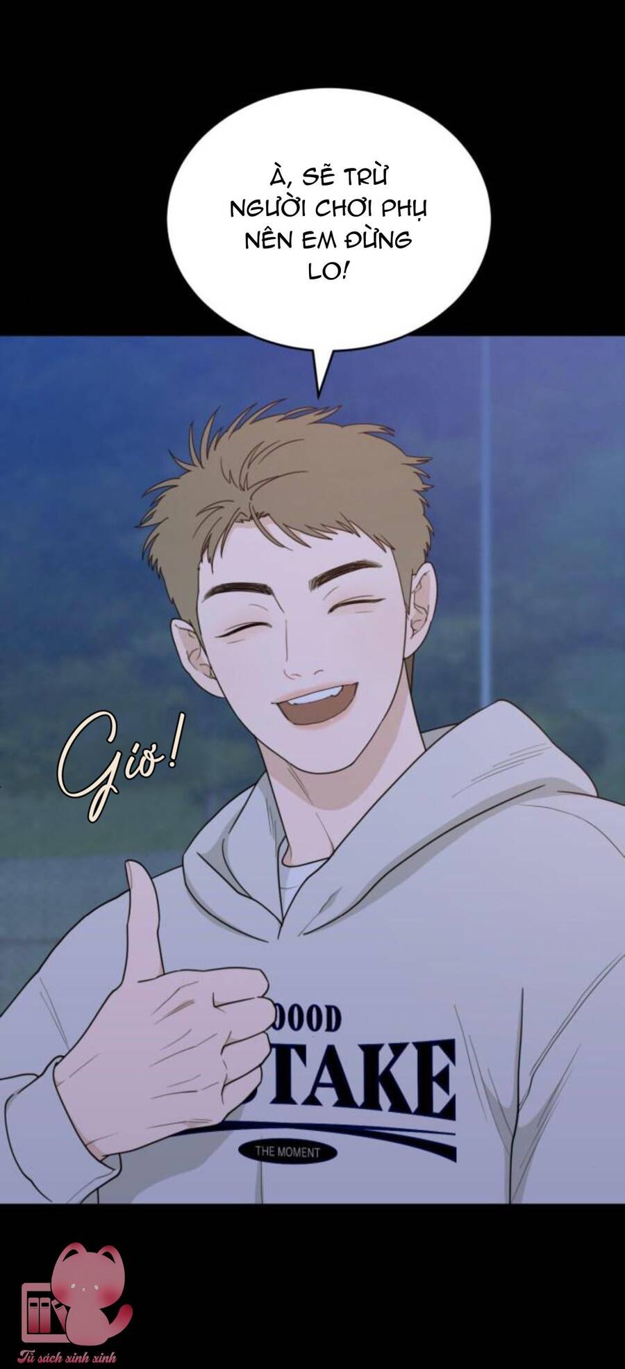 Vận May Không Ngờ Chapter 19 - Trang 2