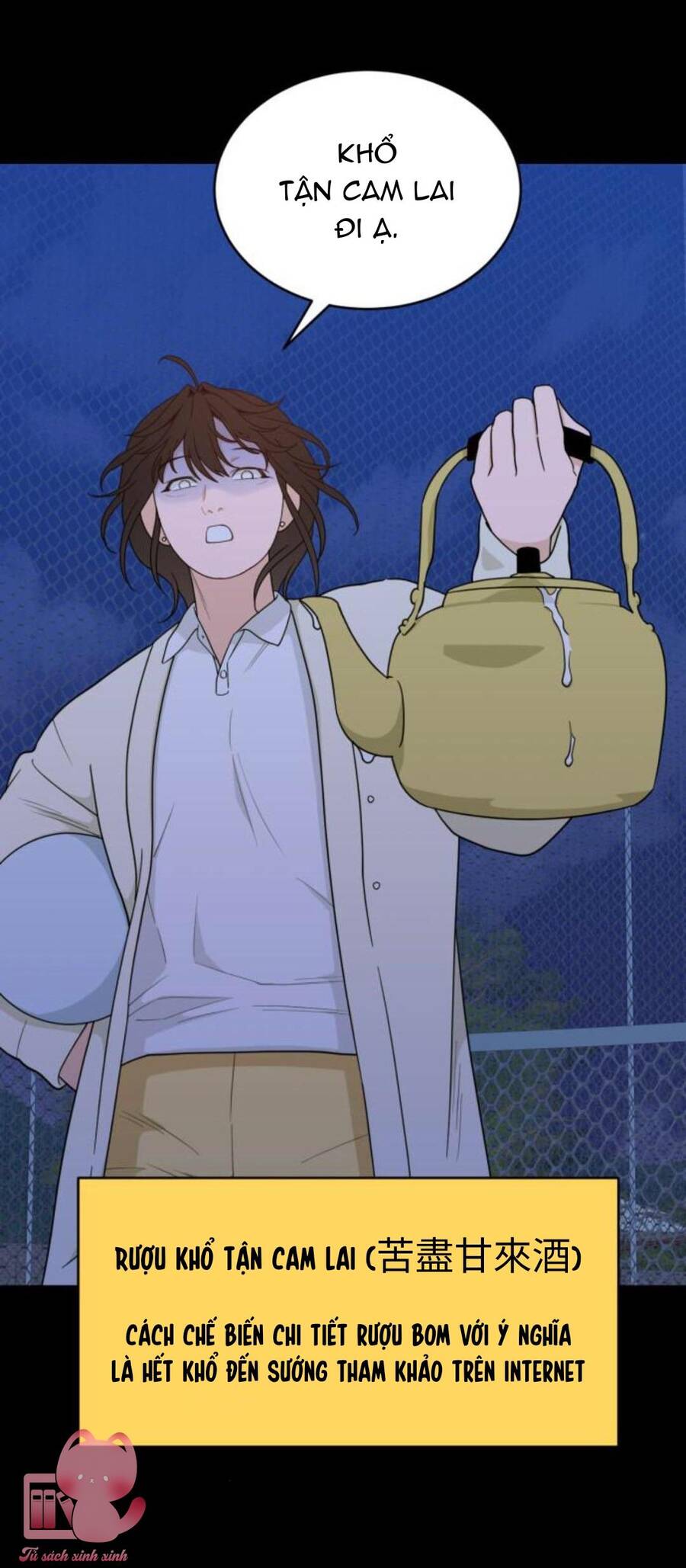 Vận May Không Ngờ Chapter 19 - Trang 2