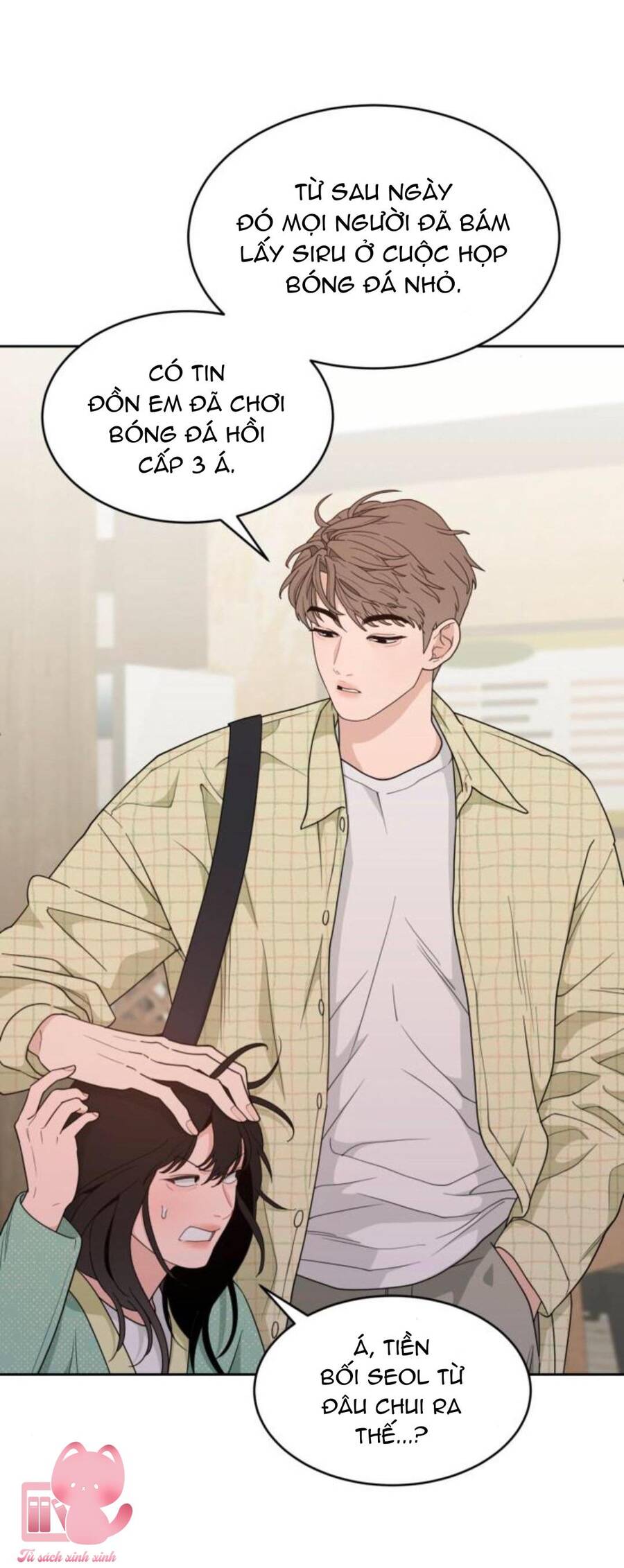 Vận May Không Ngờ Chapter 19 - Trang 2