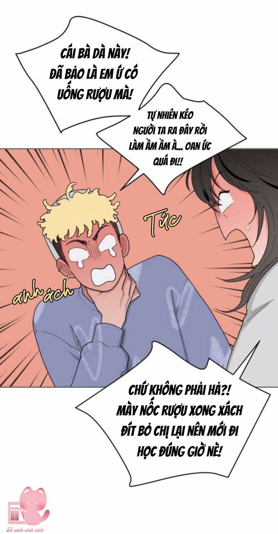 Vận May Không Ngờ Chapter 2 - Trang 2