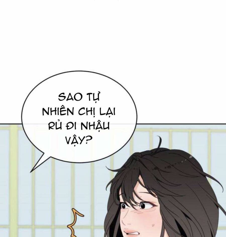 Vận May Không Ngờ Chapter 2 - Trang 2