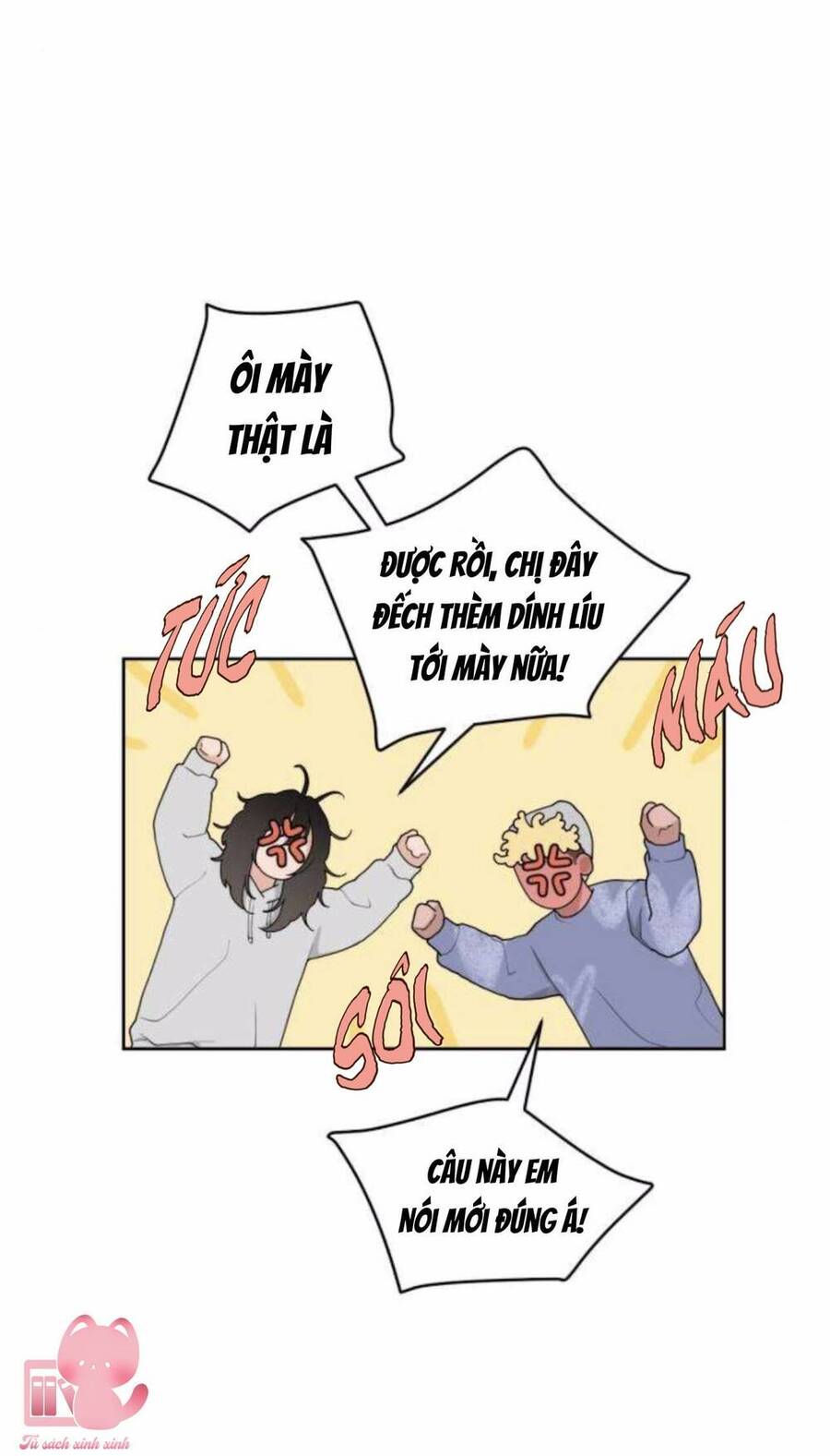 Vận May Không Ngờ Chapter 2 - Trang 2