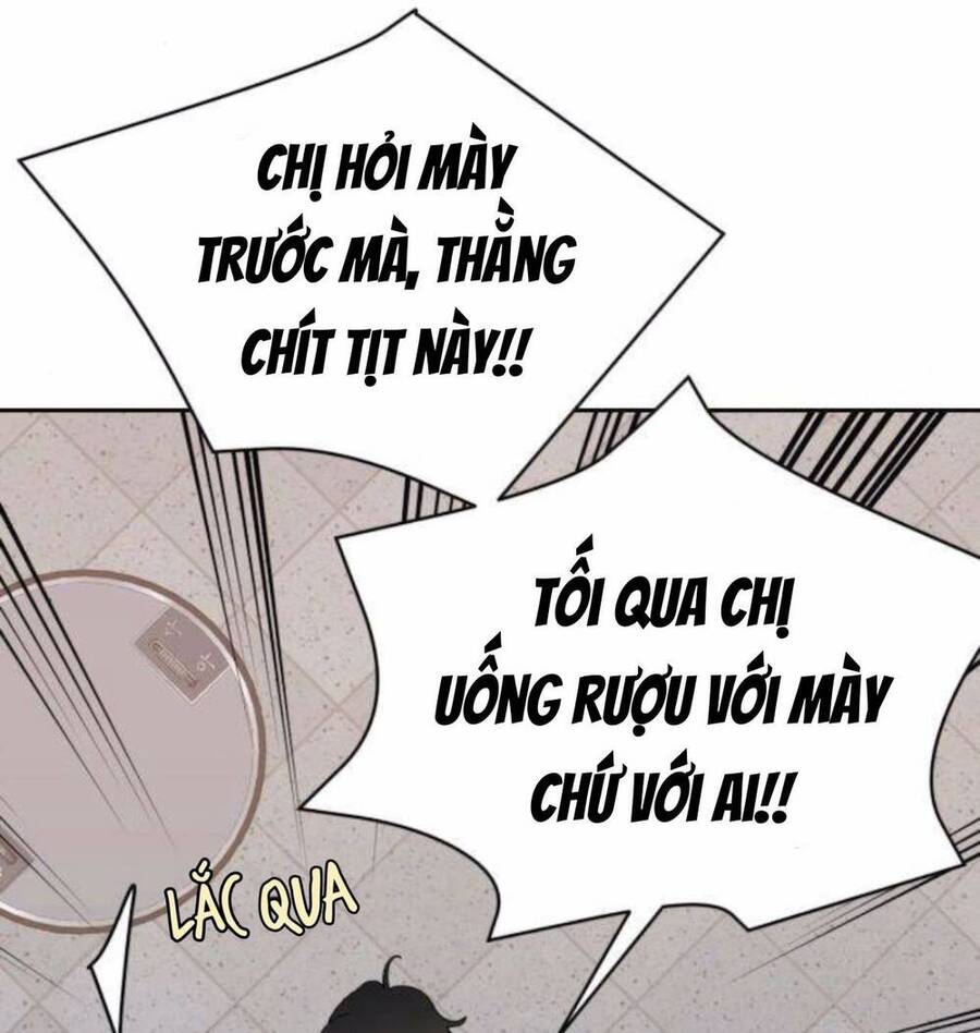 Vận May Không Ngờ Chapter 2 - Trang 2