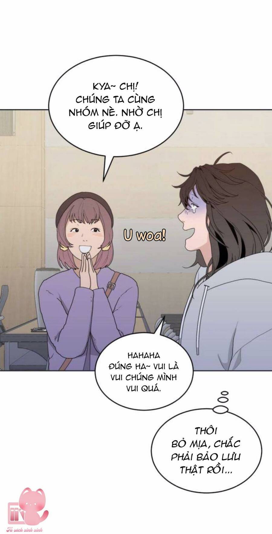 Vận May Không Ngờ Chapter 2 - Trang 2