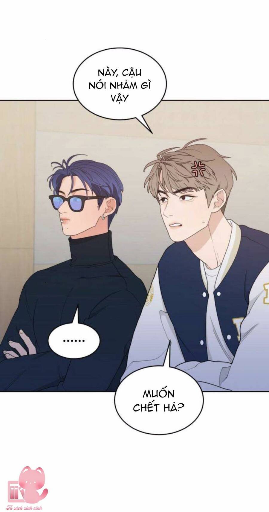 Vận May Không Ngờ Chapter 2 - Trang 2