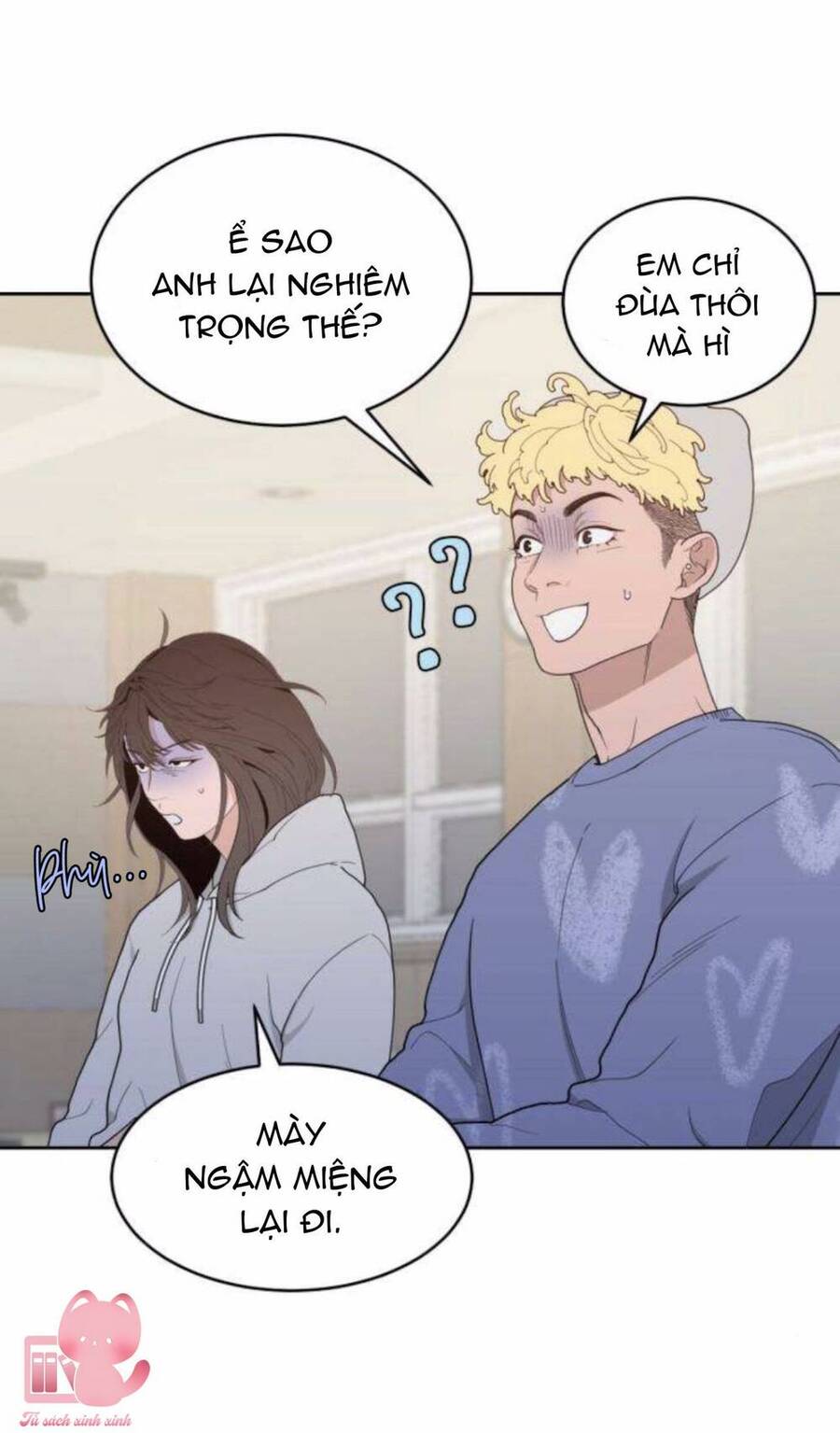 Vận May Không Ngờ Chapter 2 - Trang 2