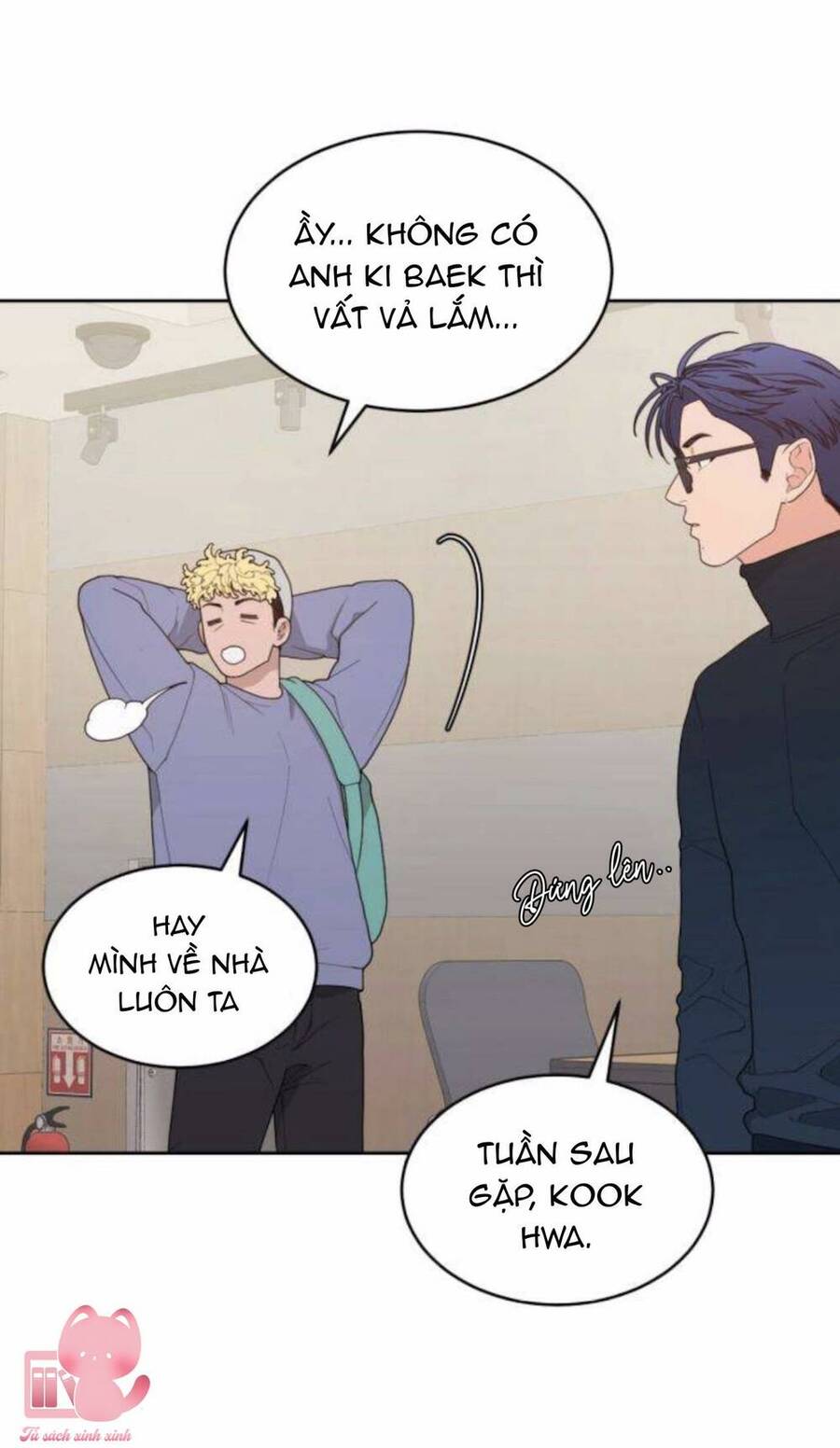 Vận May Không Ngờ Chapter 2 - Trang 2