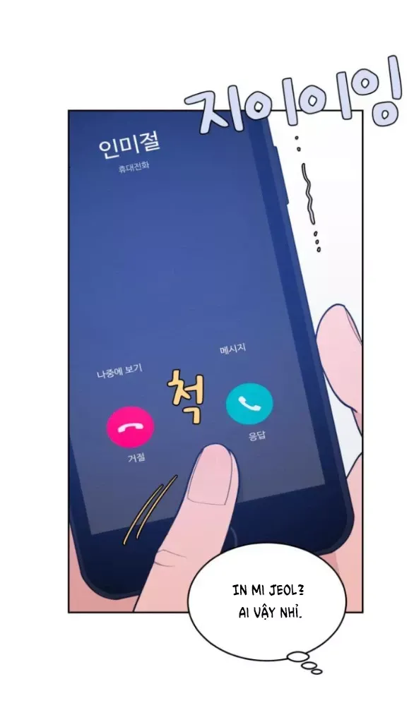 Vận May Không Ngờ Chapter 20.2 - Trang 2