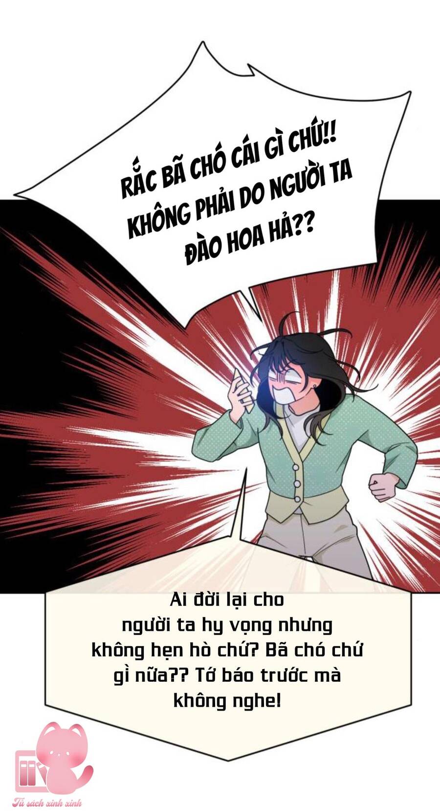 Vận May Không Ngờ Chapter 20 - Trang 2