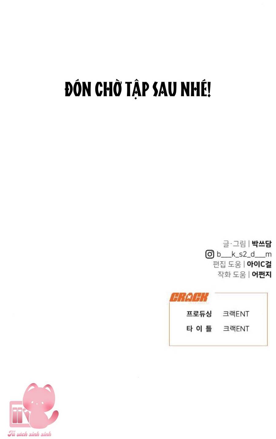 Vận May Không Ngờ Chapter 20 - Trang 2