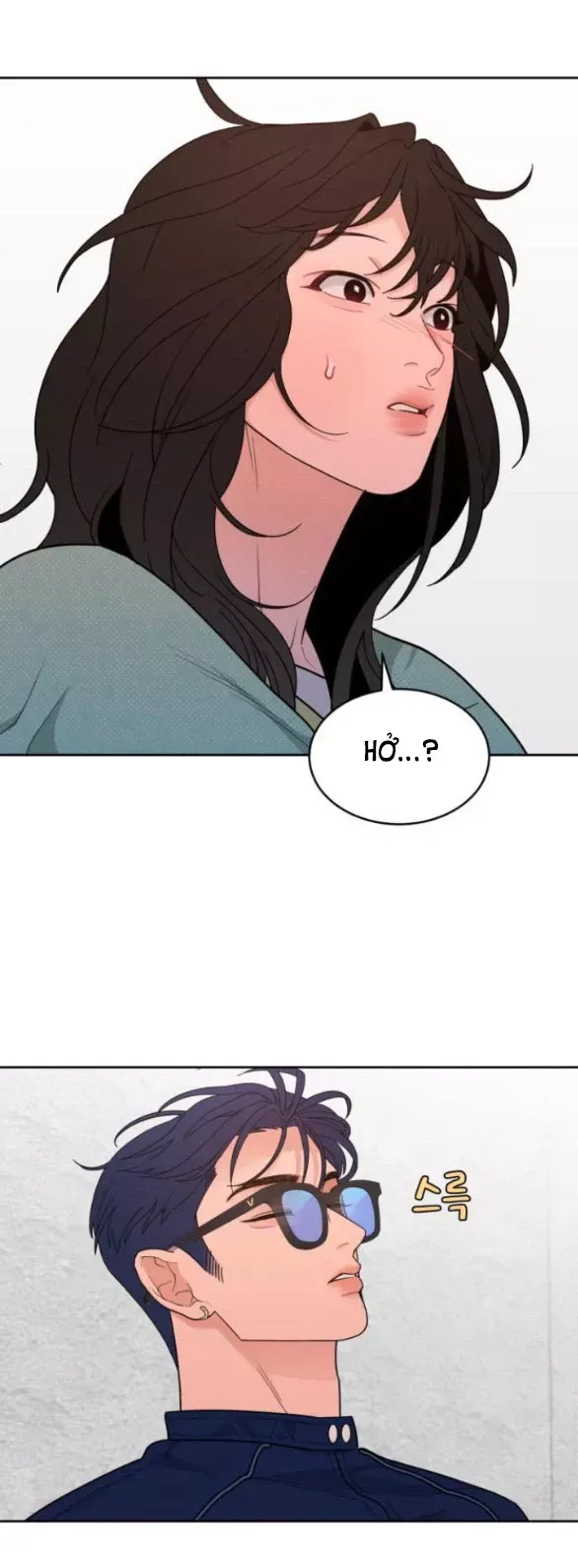 Vận May Không Ngờ Chapter 21.1 - Trang 2