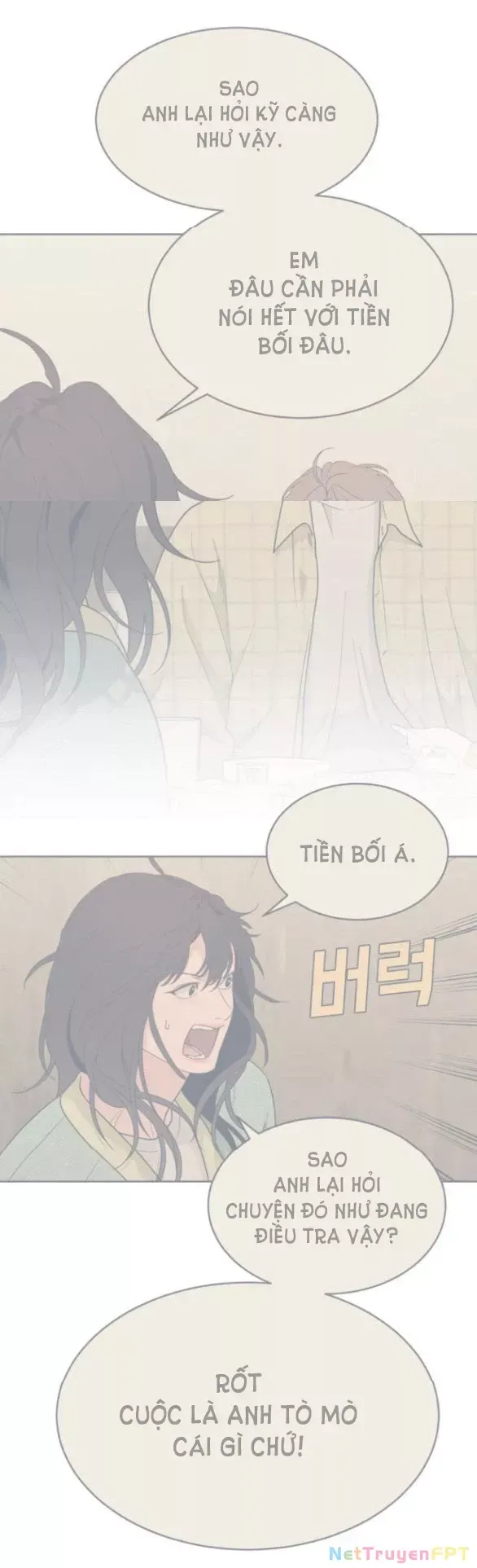 Vận May Không Ngờ Chapter 21.1 - Trang 2