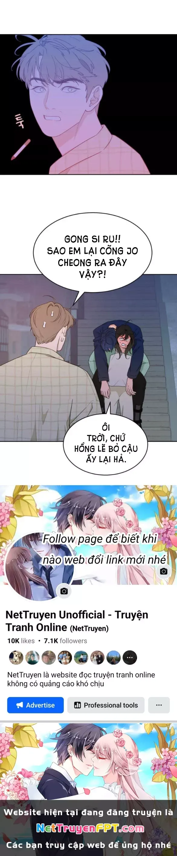 Vận May Không Ngờ Chapter 21.1 - Trang 2