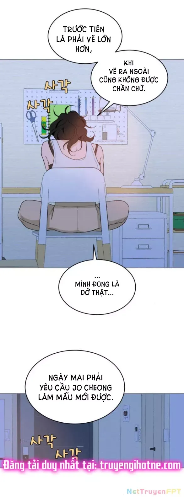 Vận May Không Ngờ Chapter 21.2 - Trang 2