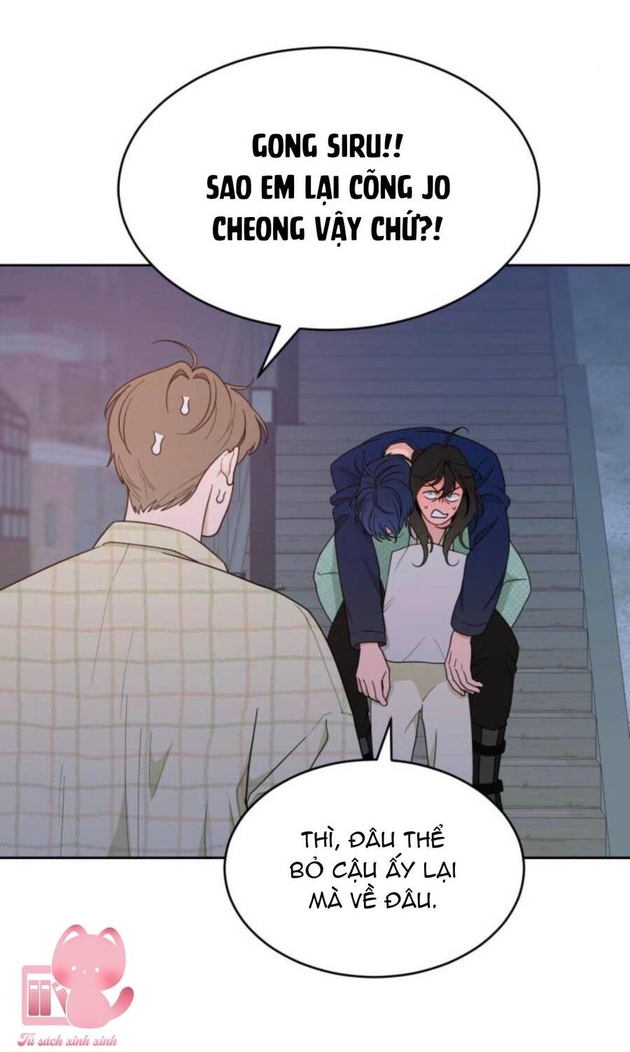 Vận May Không Ngờ Chapter 21 - Trang 2