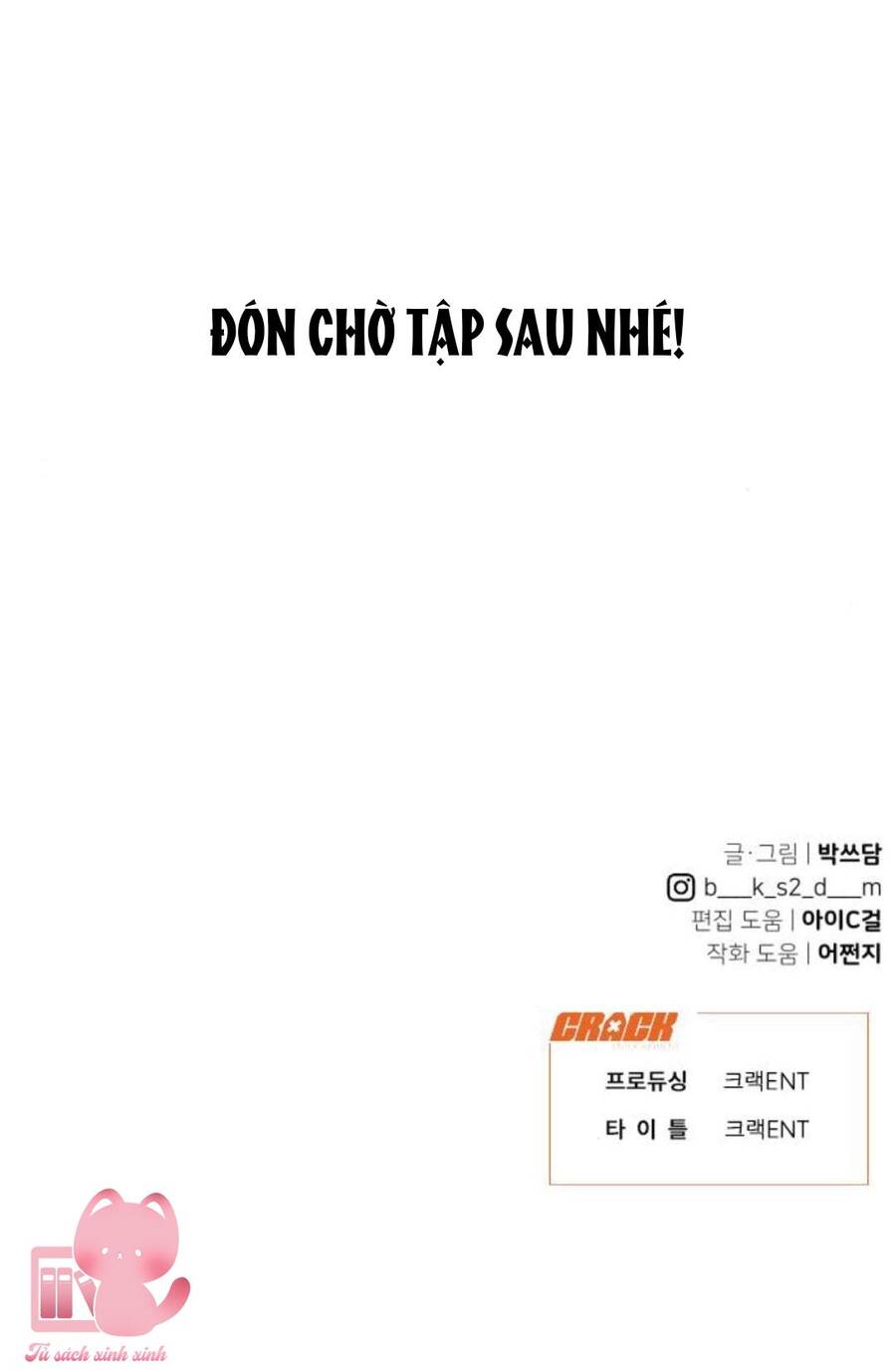 Vận May Không Ngờ Chapter 21 - Trang 2