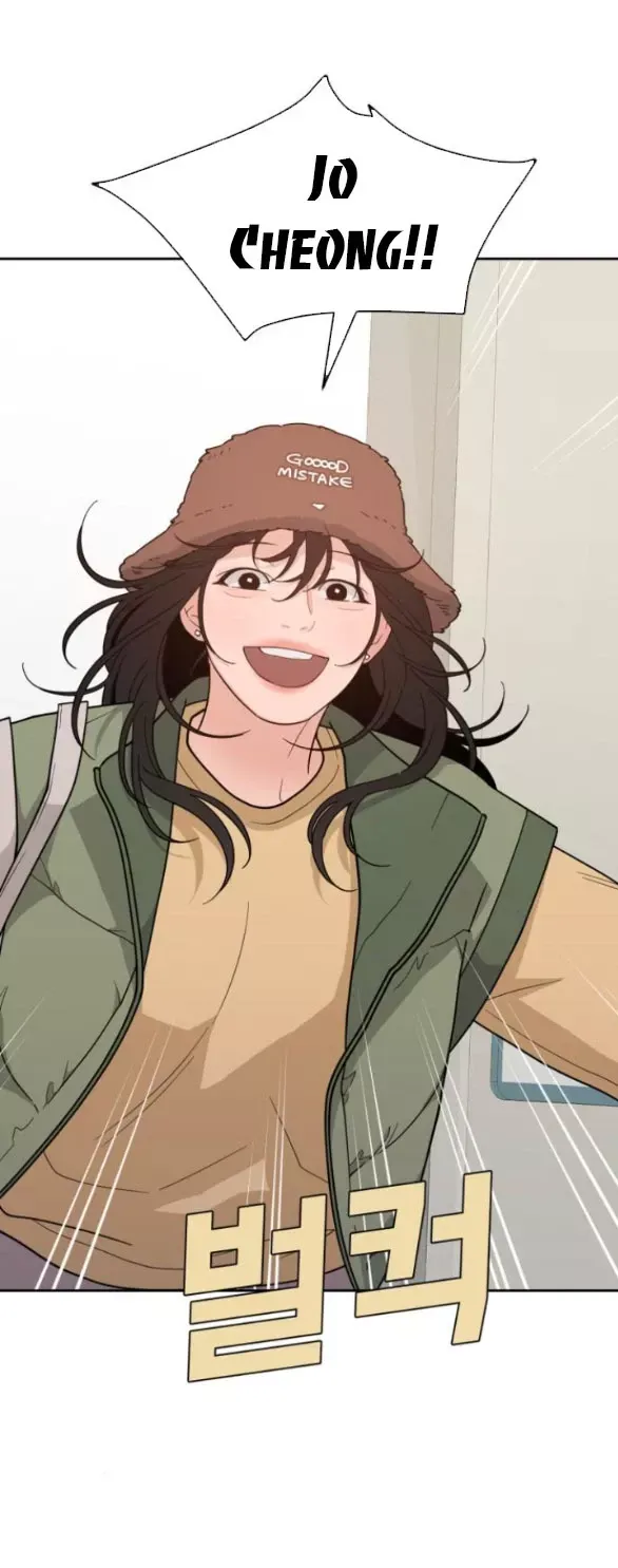 Vận May Không Ngờ Chapter 22.1 - Trang 2