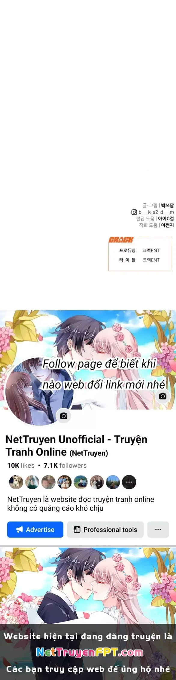 Vận May Không Ngờ Chapter 22.2 - Trang 2