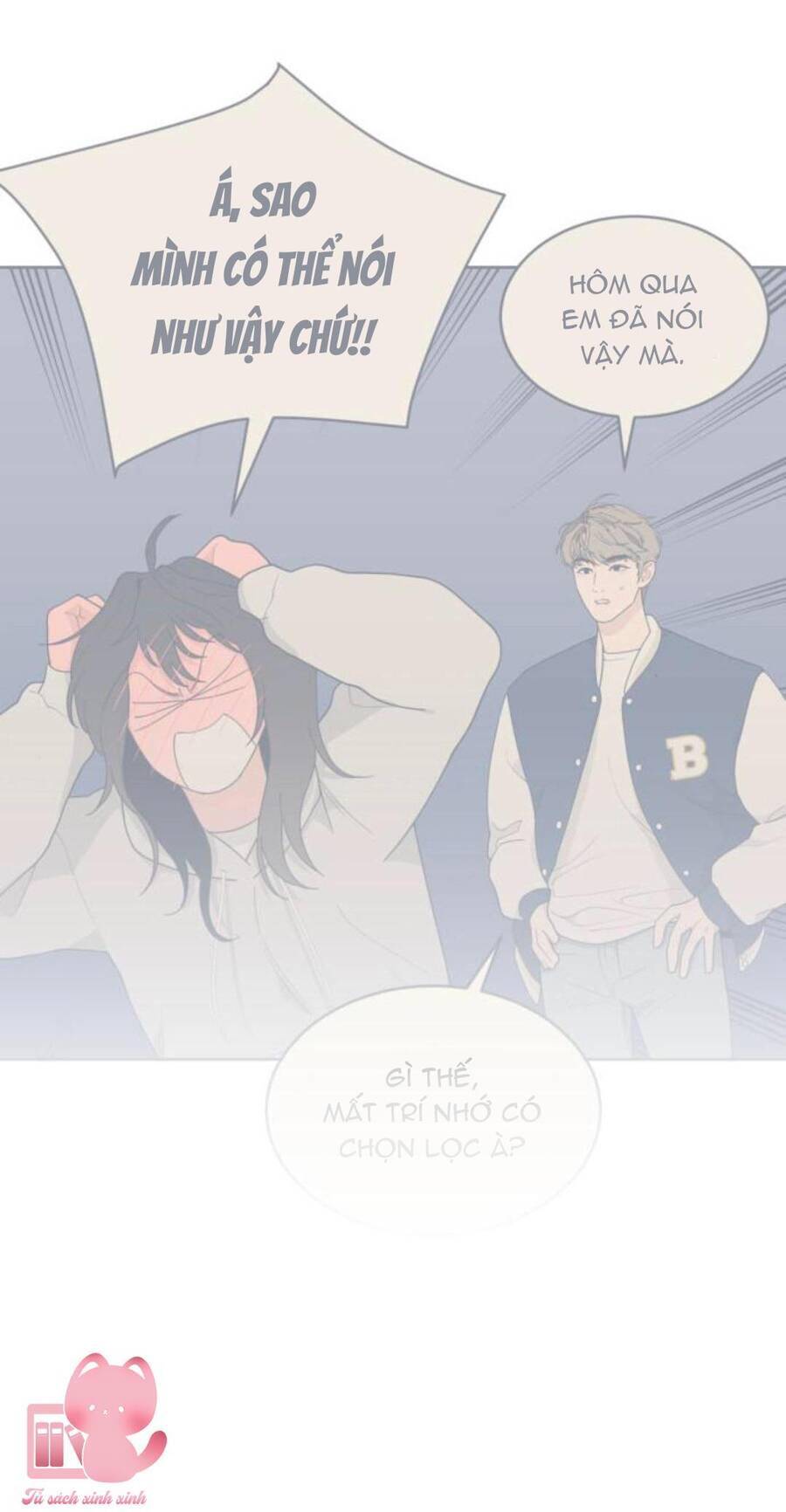 Vận May Không Ngờ Chapter 22 - Trang 2