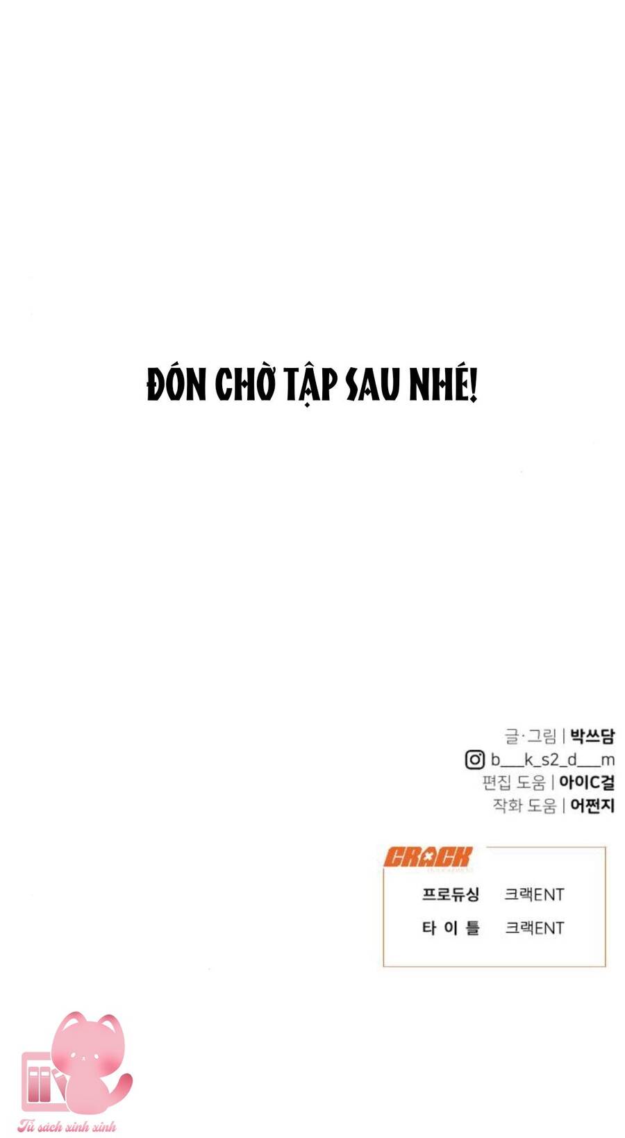 Vận May Không Ngờ Chapter 22 - Trang 2