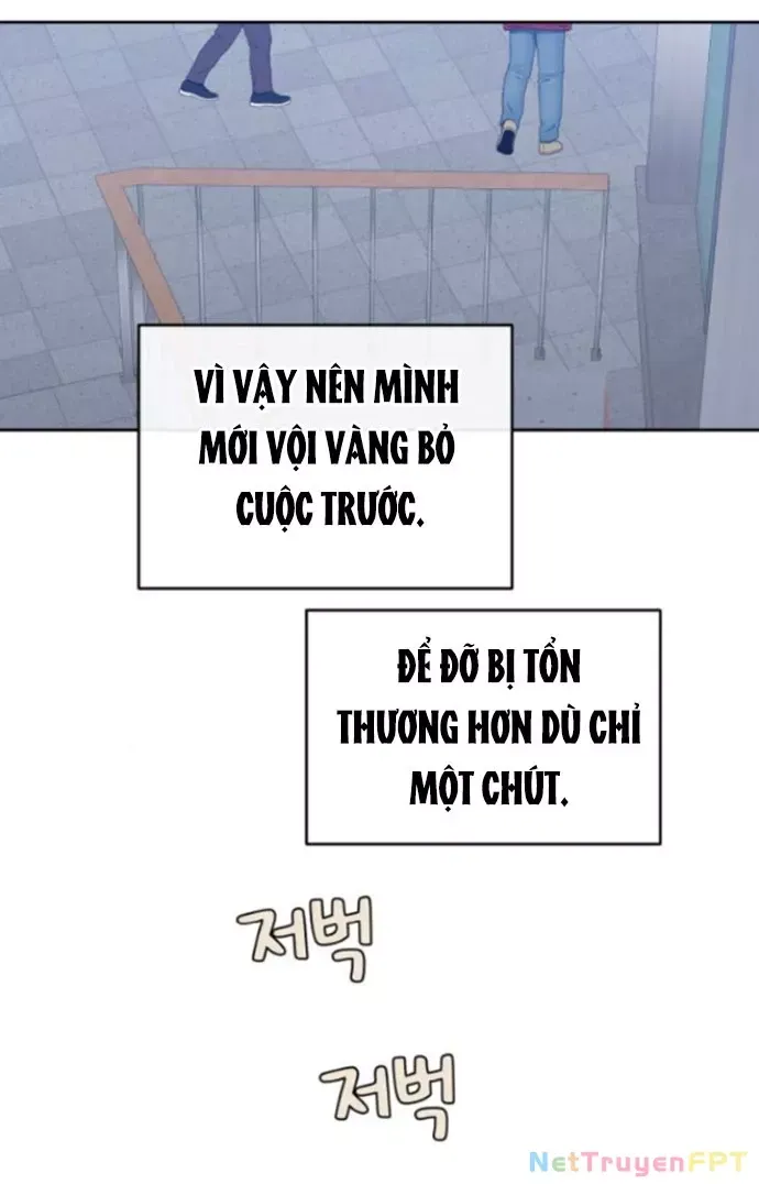 Vận May Không Ngờ Chapter 23.1 - Trang 2