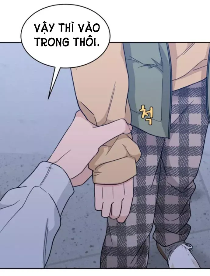 Vận May Không Ngờ Chapter 23.1 - Trang 2