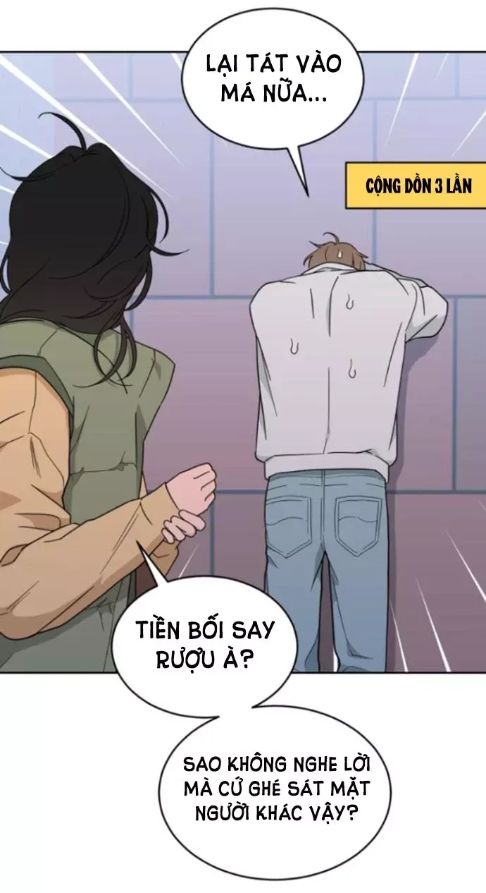 Vận May Không Ngờ Chapter 23.1 - Trang 2