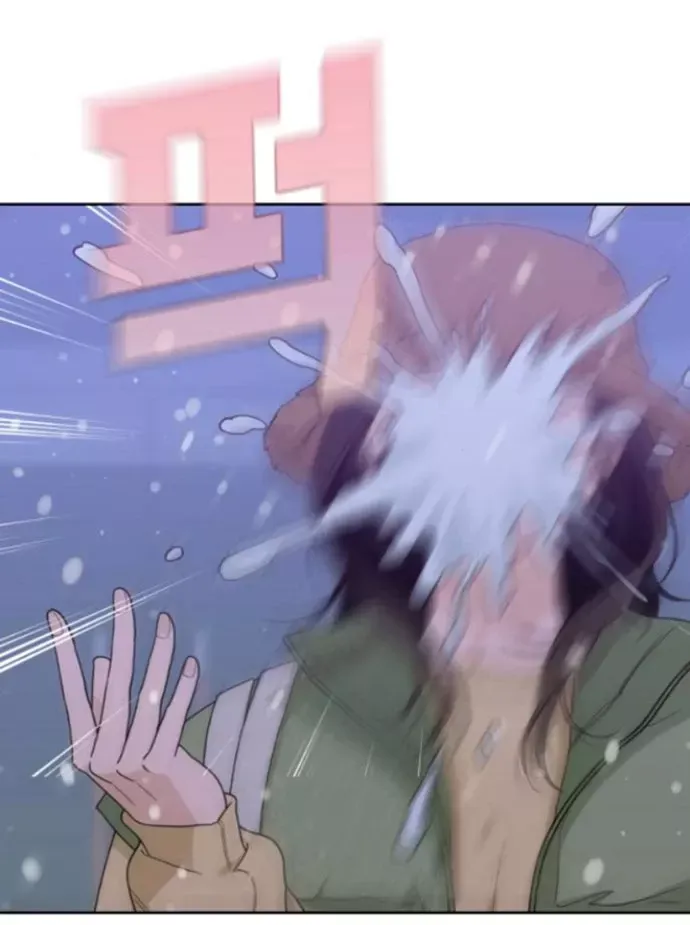 Vận May Không Ngờ Chapter 23.2 - Trang 2