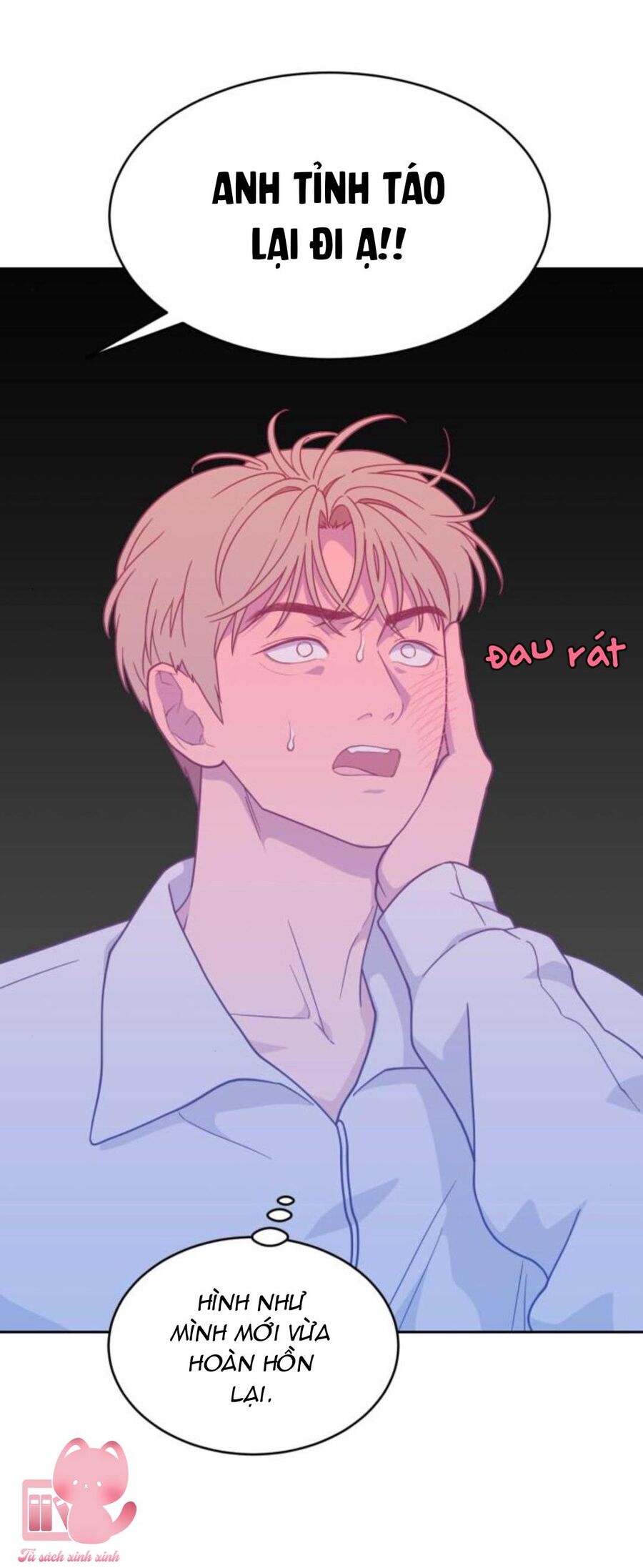 Vận May Không Ngờ Chapter 23 - Trang 2