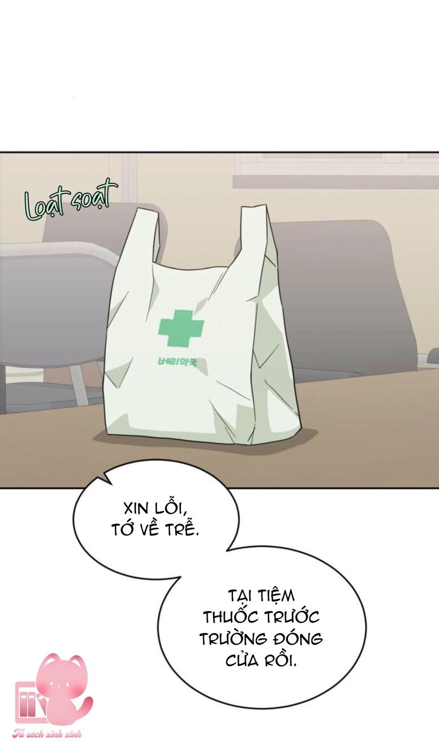 Vận May Không Ngờ Chapter 23 - Trang 2