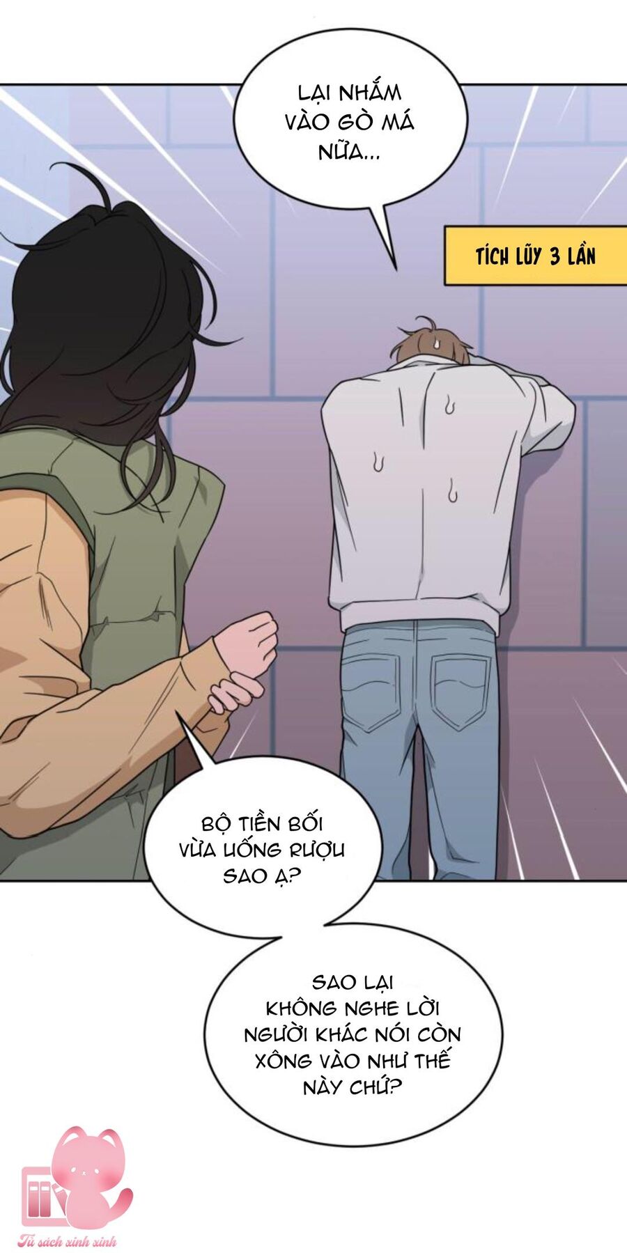 Vận May Không Ngờ Chapter 23 - Trang 2