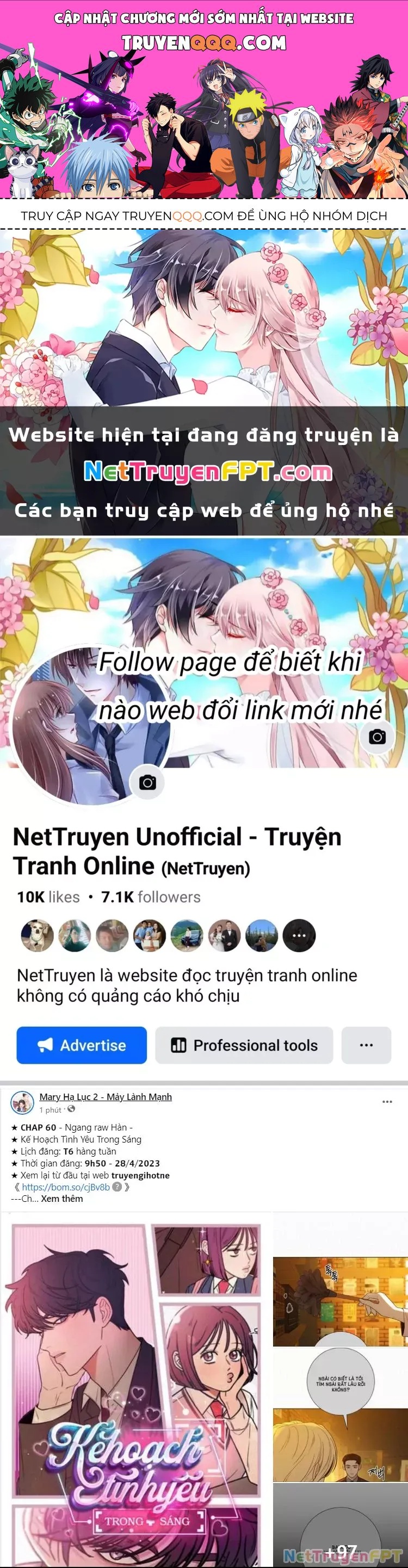 Vận May Không Ngờ Chapter 24.2 - Trang 2