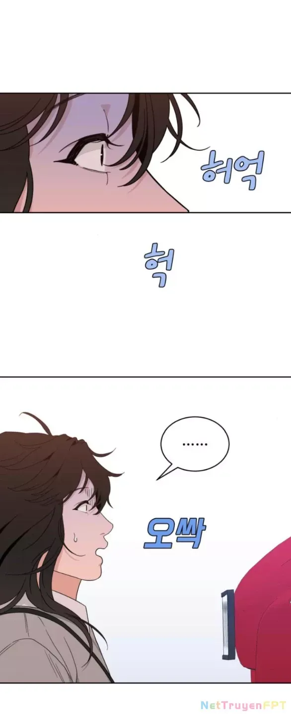 Vận May Không Ngờ Chapter 24.2 - Trang 2