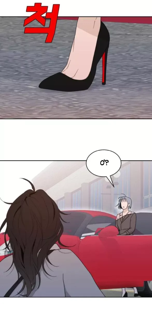 Vận May Không Ngờ Chapter 24.2 - Trang 2