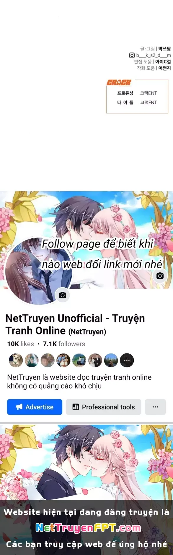 Vận May Không Ngờ Chapter 24.2 - Trang 2