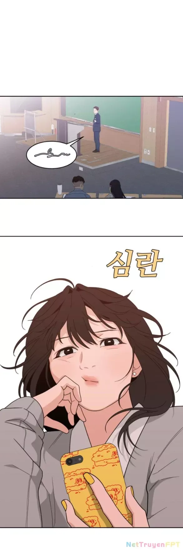 Vận May Không Ngờ Chapter 24.2 - Trang 2