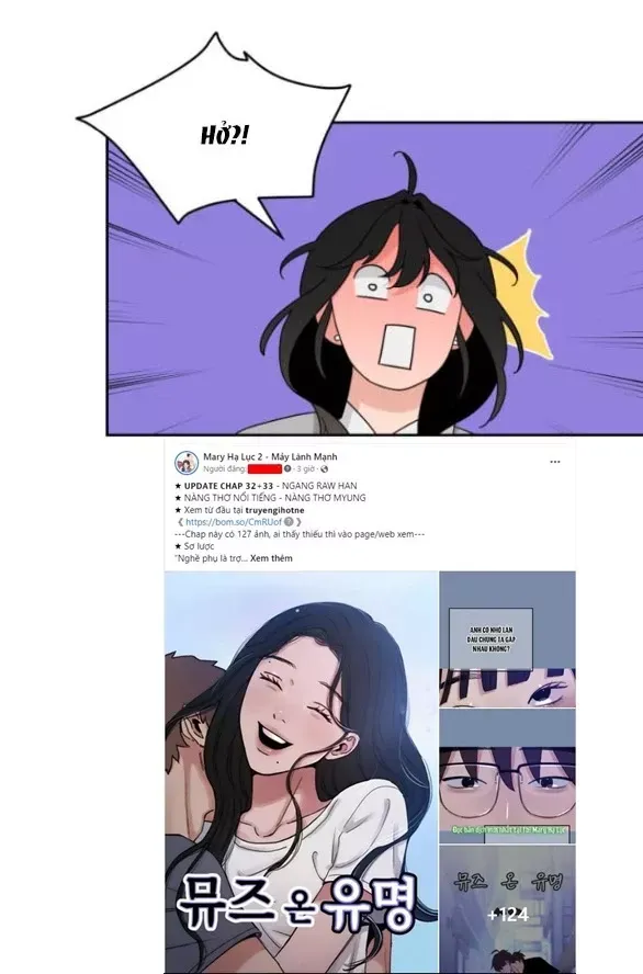 Vận May Không Ngờ Chapter 25.1 - Trang 2