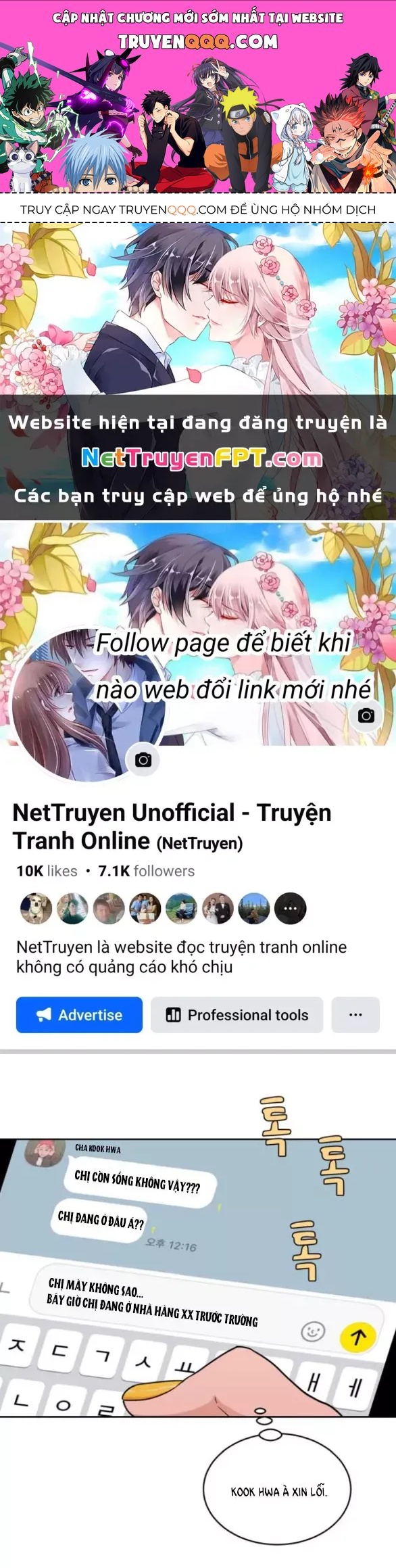 Vận May Không Ngờ Chapter 25.2 - Trang 2