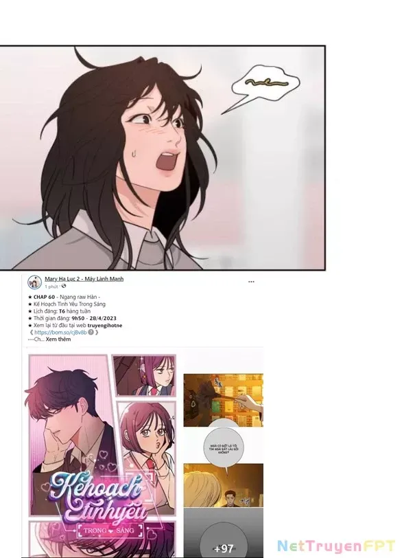 Vận May Không Ngờ Chapter 25.2 - Trang 2