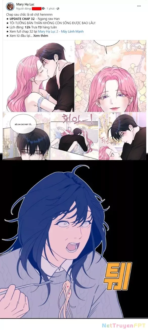 Vận May Không Ngờ Chapter 25.2 - Trang 2