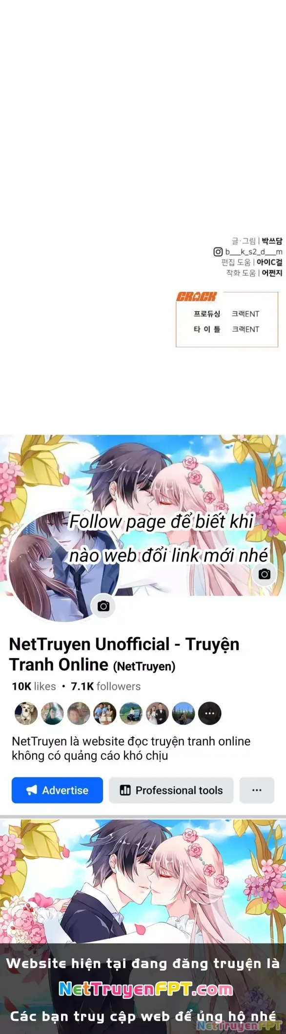 Vận May Không Ngờ Chapter 25.2 - Trang 2